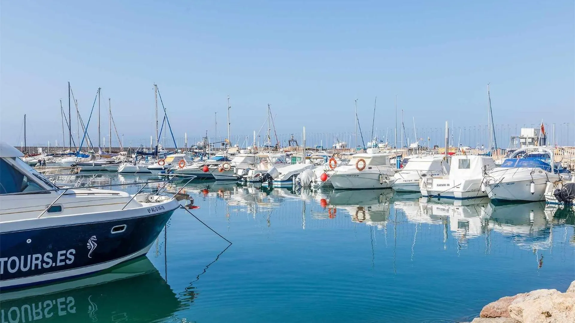 A&N Seaport 1B Apartment Caleta De Velez Spain